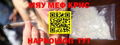 МДМА Тара