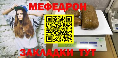 apvp Тула