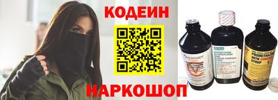 мефедрон мука Тулун