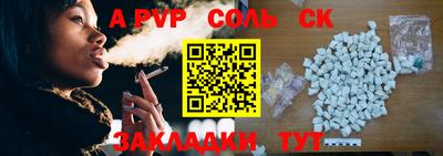 скорость Тверь