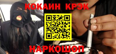 мефедрон мука Тулун