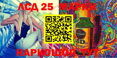 бутират Туймазы