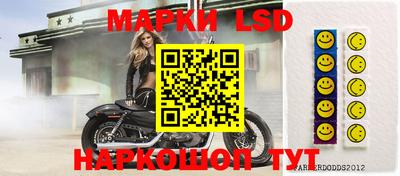 скорость Тверь