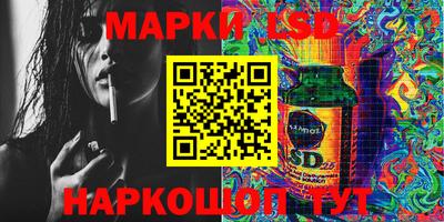 героин Татарск