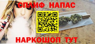 скорость Тверь