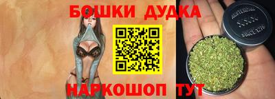 героин Татарск