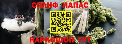 apvp Тула