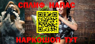 героин Татарск