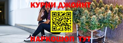 бутират Туймазы