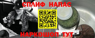 apvp Тула