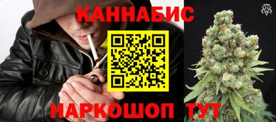 бутират Туймазы