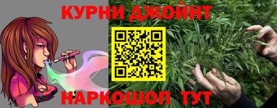 героин Татарск