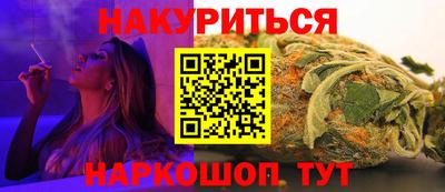 apvp Тула