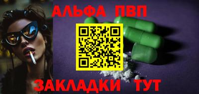 скорость Тверь