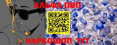МДМА Тара