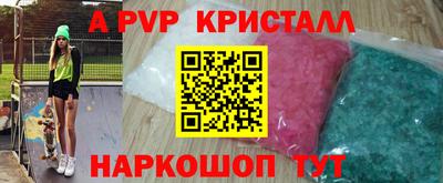 МДМА Тара