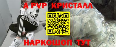 скорость Тверь