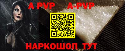героин Татарск