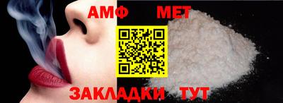 бутират Туймазы