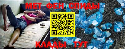 МДМА Тара