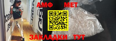 бутират Туймазы