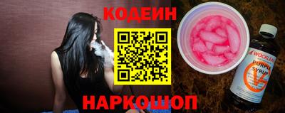 бутират Туймазы