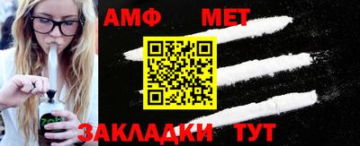 МДМА Тара