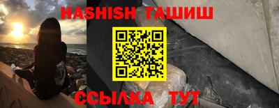 бутират Туймазы