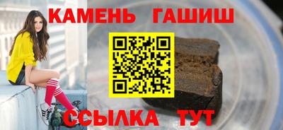 скорость Тверь