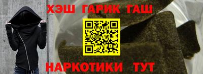 МДМА Тара
