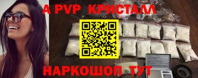 бутират Туймазы
