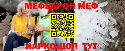 бутират Туймазы